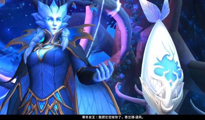 地心之战泰兰德幻化：暗夜精灵套装获取指南