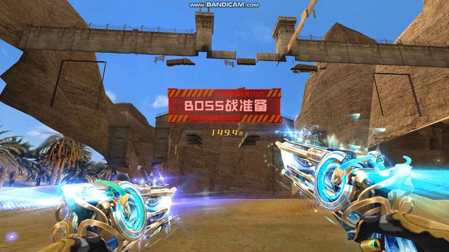 Rage引擎重制版游戏：童年回忆的完美重现