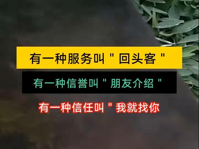 出门靠朋友，关键时刻朋友能帮上什么忙？