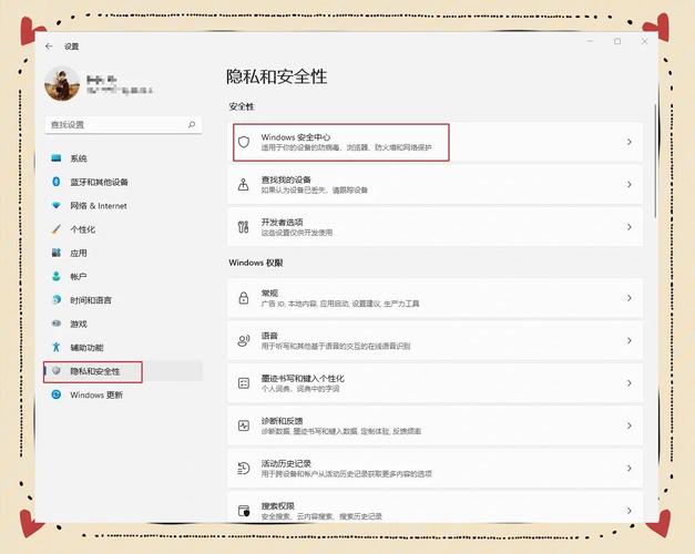 NOD32病毒查杀软件：高效安全，如何正确使用？
