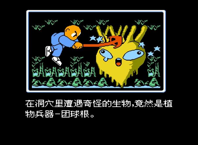最全三眼童子游戏合集：不同版本任你选择