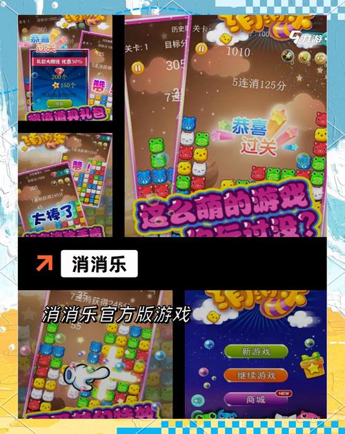 单机游戏网页版：无需下载，随时随地畅玩游戏