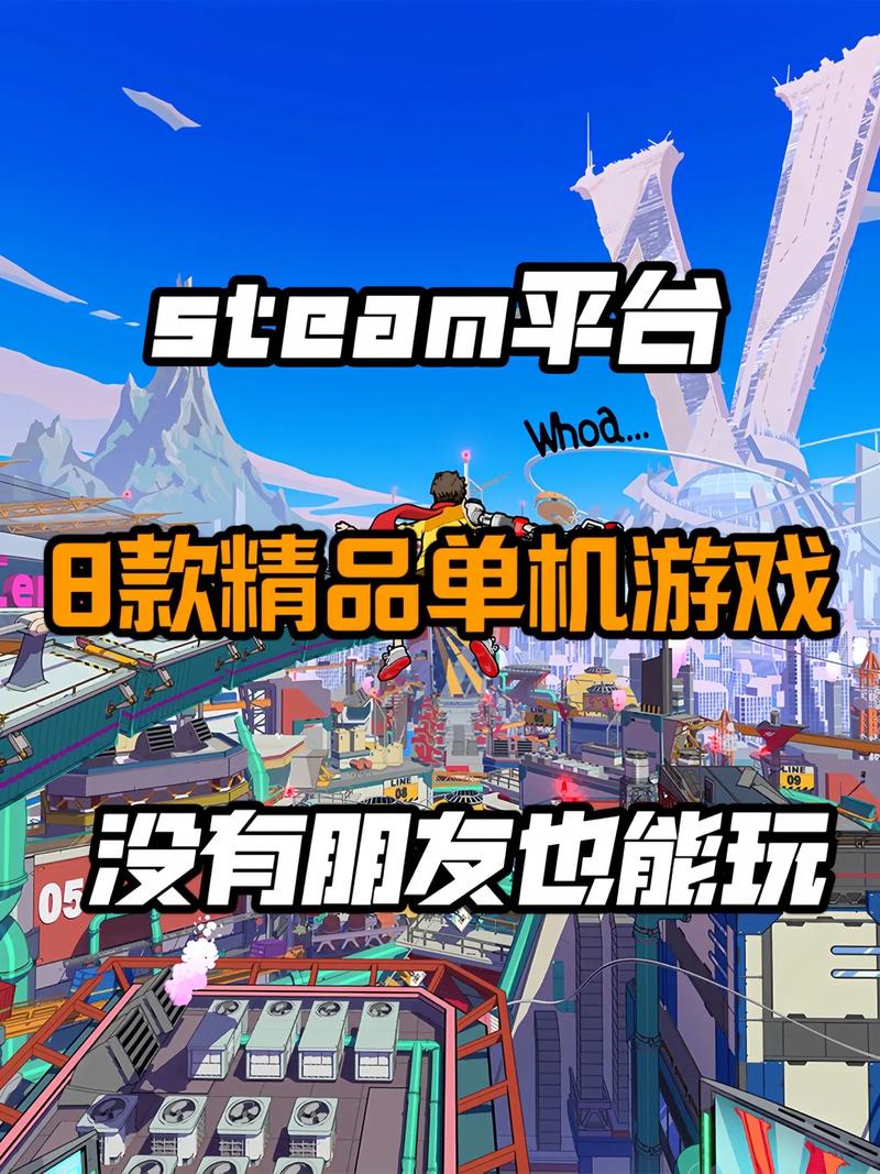 单机游戏网页版：无需下载，随时随地畅玩游戏