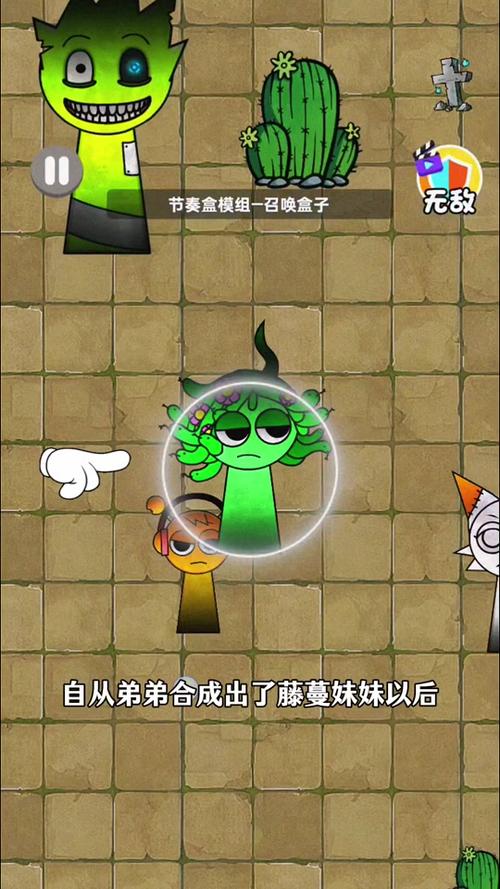 TK世界盒子MOD大全：超多资源，打造你的专属游戏世界