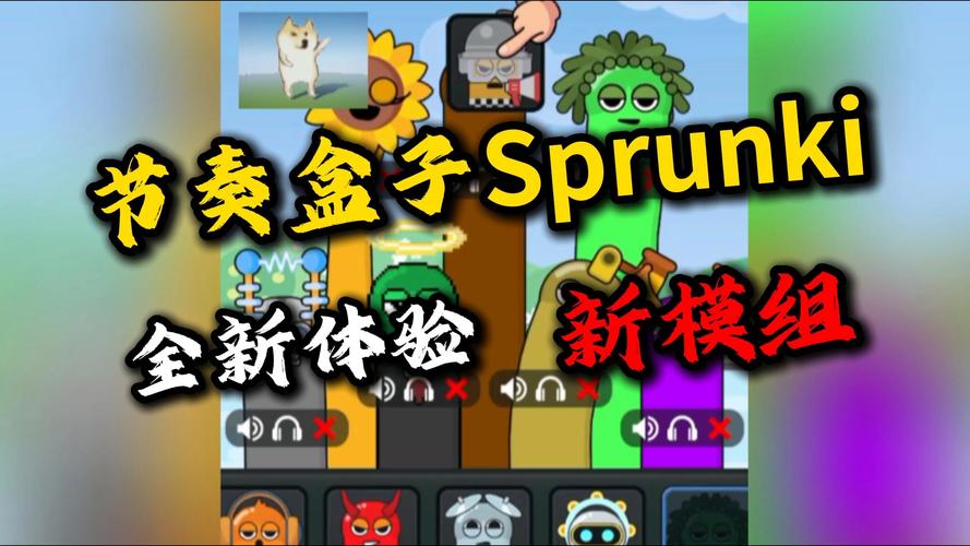 TK世界盒子MOD大全：超多资源，打造你的专属游戏世界