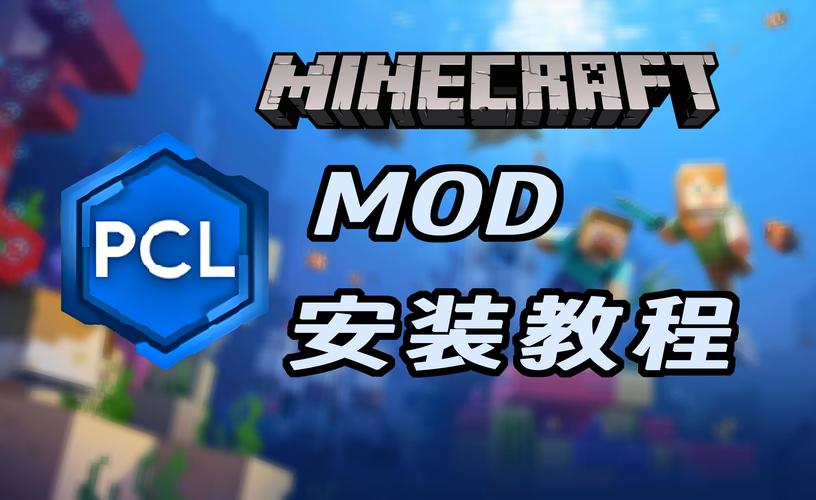 TK世界盒子MOD大全：超多资源，打造你的专属游戏世界