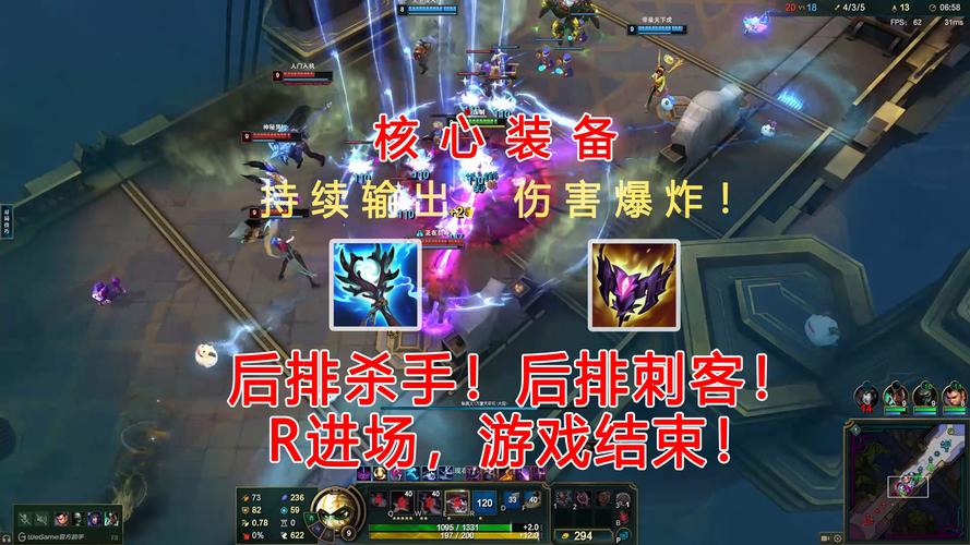深入解析：狂暴之心凯南天赋的优缺点及选择