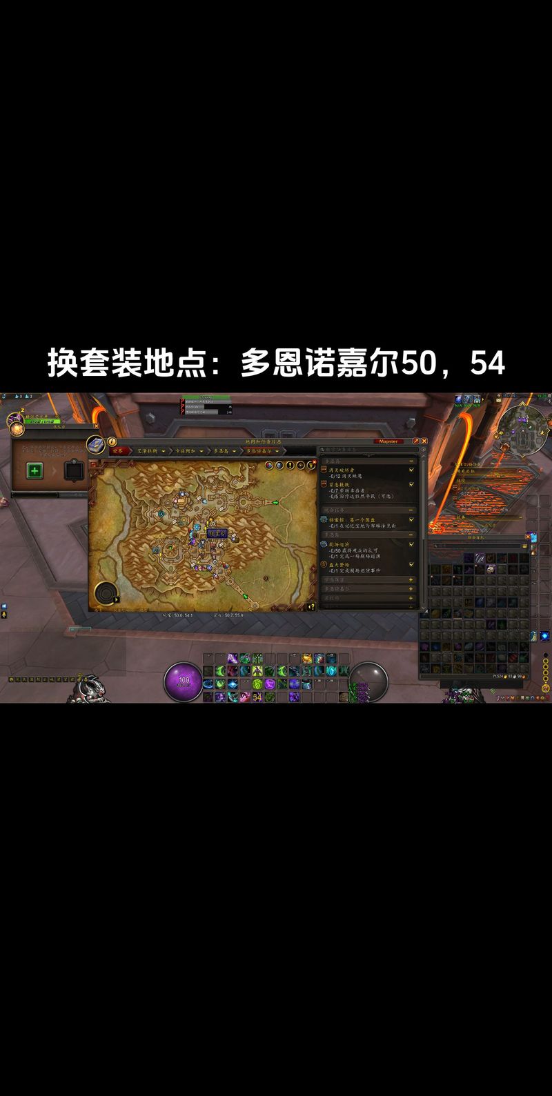 快速上手魔兽改图工具：修改地图不再是难题