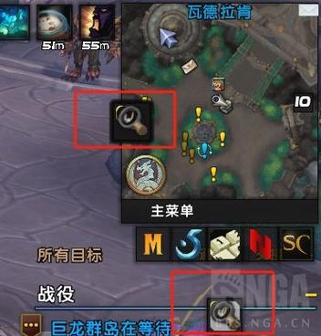 快速上手魔兽改图工具：修改地图不再是难题