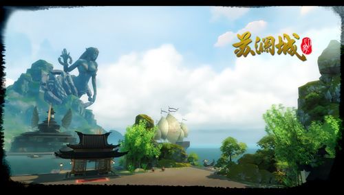 天谕礼包大全：海量游戏礼包免费送，快来领取！