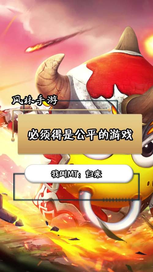 我叫MT卡牌战斗详解：如何提升卡牌战斗力？
