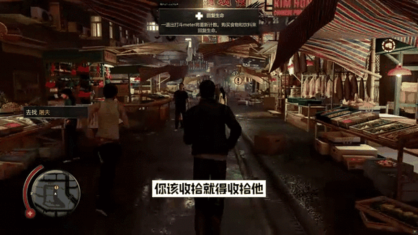 热血无赖延迟问题怎么解决？网络及游戏设置优化指南