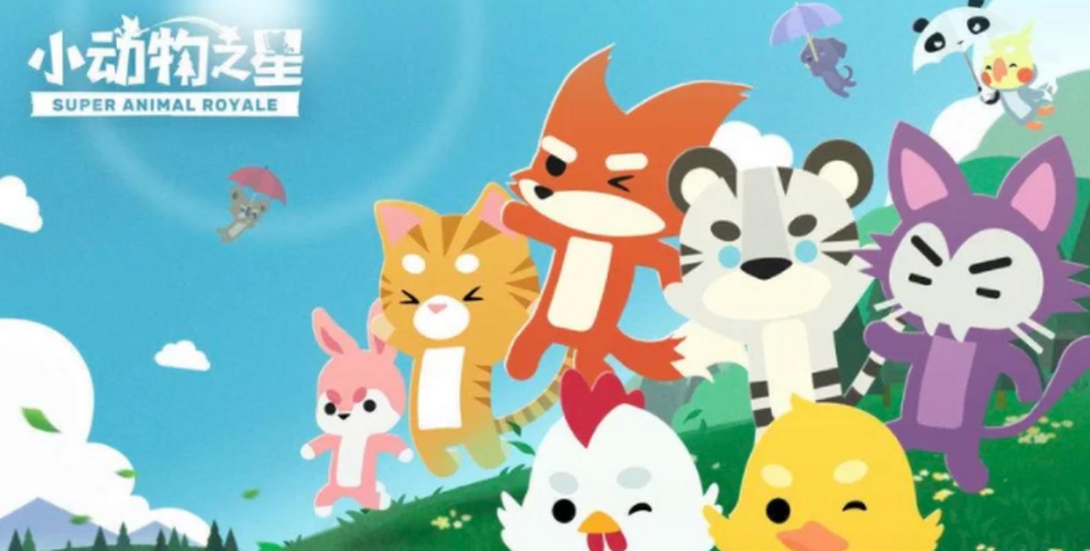 小动物之星:卡通画风射击游戏,萌宠对决等你来玩!