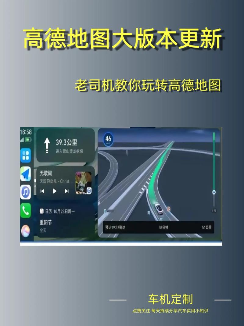 图吧离线地图下载安装教程，快速上手离线导航