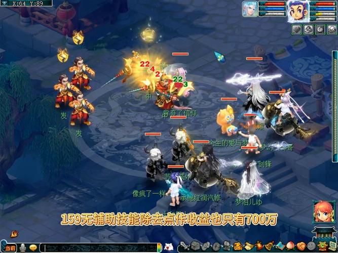 2025梦幻元宵活动：花灯、祈愿、奖励拿到手软