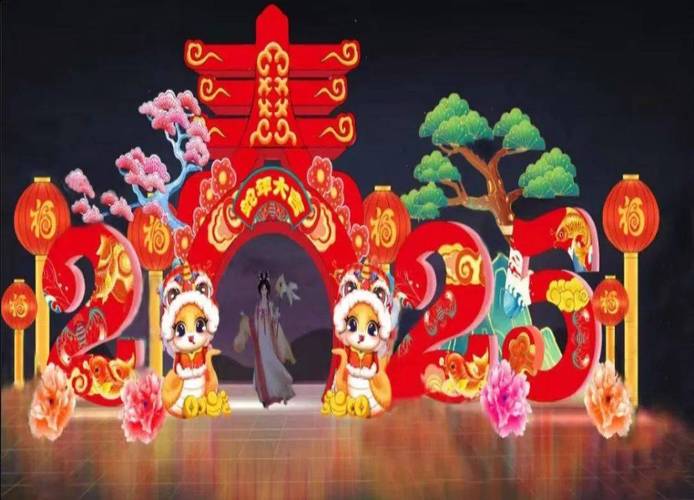2025梦幻元宵活动：花灯、祈愿、奖励拿到手软