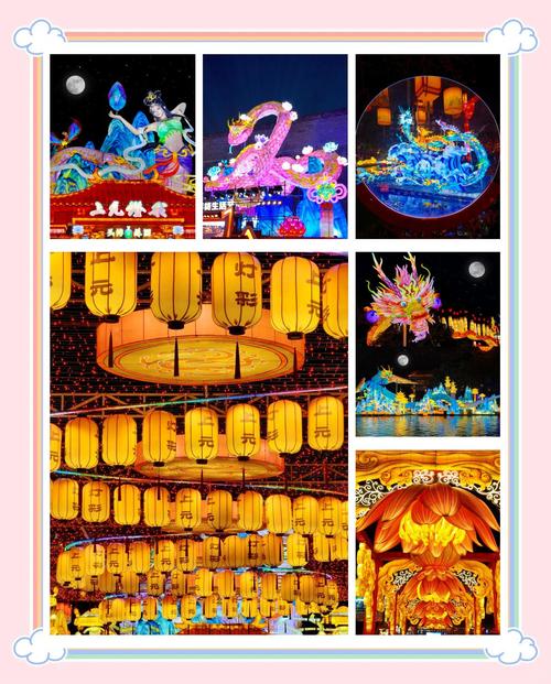 2025梦幻元宵活动：花灯、祈愿、奖励拿到手软