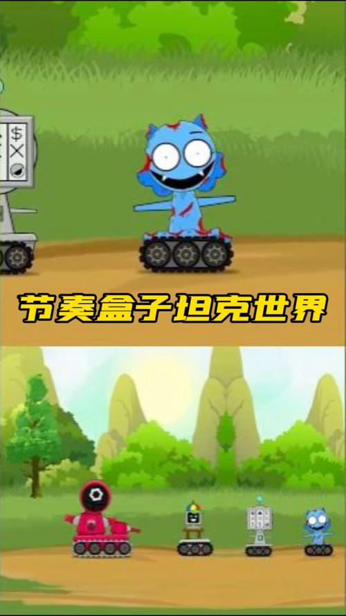 坦克世界盒子：玩转坦克世界的神器辅助工具