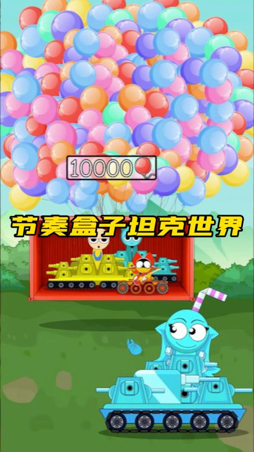 坦克世界盒子：玩转坦克世界的神器辅助工具