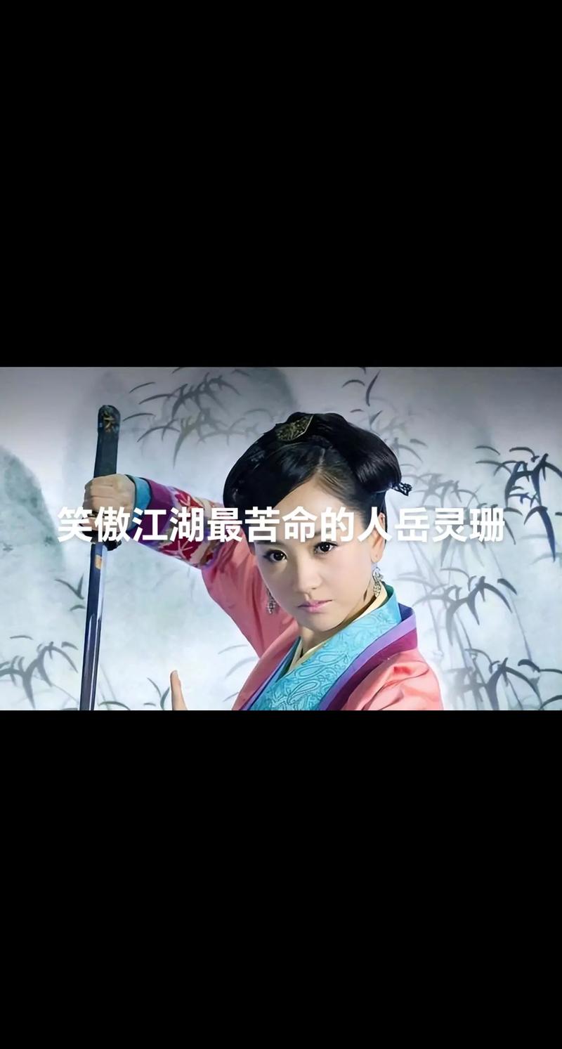 为什么我的笑傲江湖会黑屏？超实用解决黑屏技巧分享
