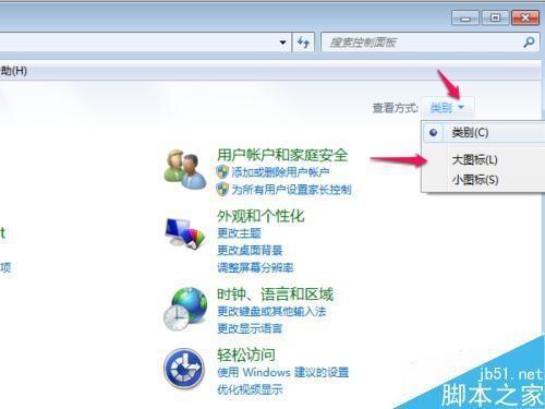 为什么我的笑傲江湖会黑屏？超实用解决黑屏技巧分享