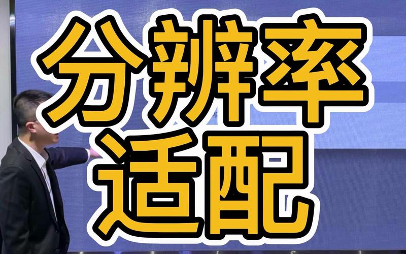 为什么我的笑傲江湖会黑屏？超实用解决黑屏技巧分享