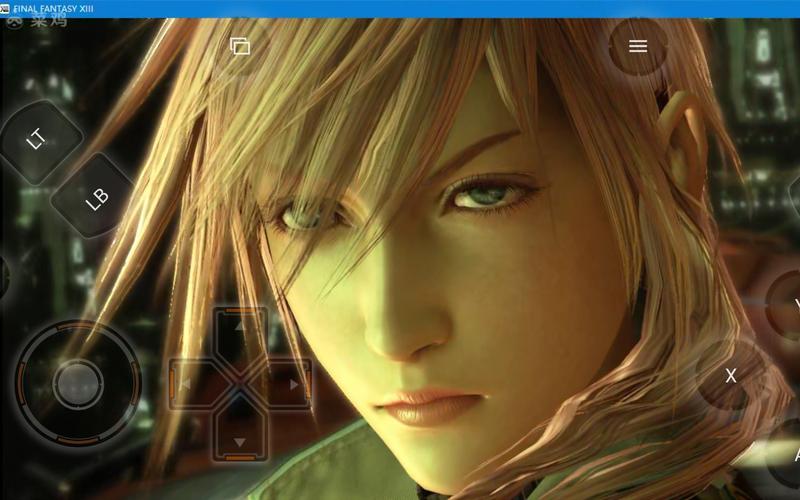想玩FF13但没时间？分享实用FF13存档资源
