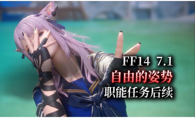 想玩FF13但没时间？分享实用FF13存档资源