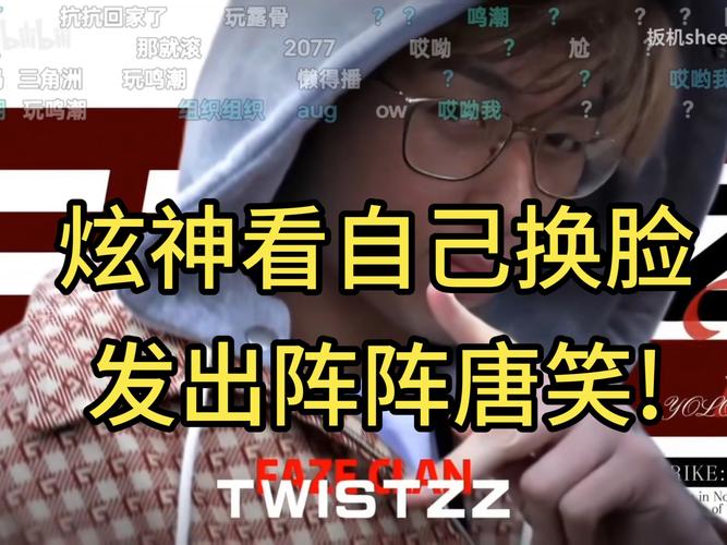 全网最全逆风笑解说合集，不容错过！