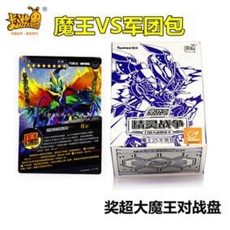 乒乓大魔王手游：实时对战，一较高下！