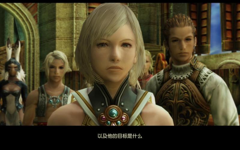 最终幻想12：重温经典RPG，致敬一代人的青春回忆