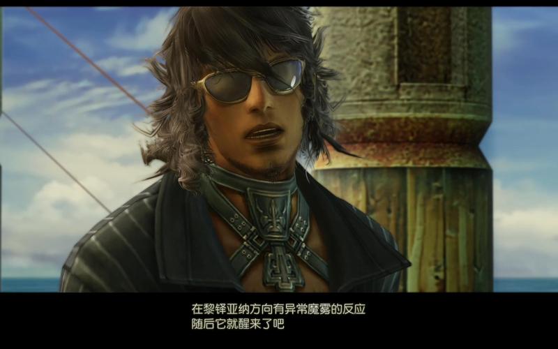 最终幻想12：重温经典RPG，致敬一代人的青春回忆