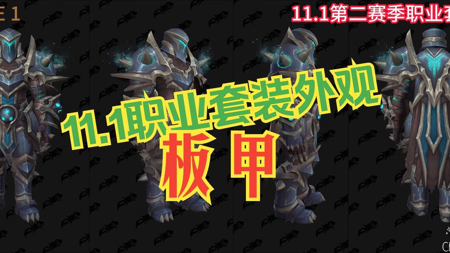 快速获得硬甲皮：魔兽世界硬甲皮多的地方有哪些？