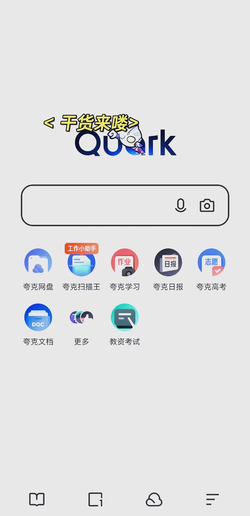 文本转换器免费版下载：高效便捷的文本格式转换
