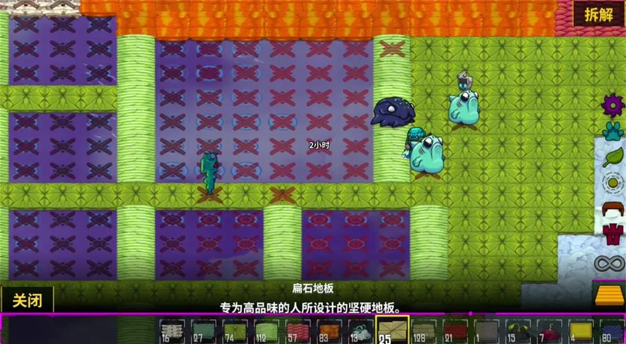 崩溃大陆游戏攻略：快速上手，轻松通关秘籍