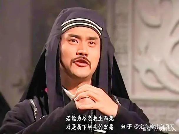 三尸脑神丹：笑傲江湖中最令人闻风丧胆的毒药