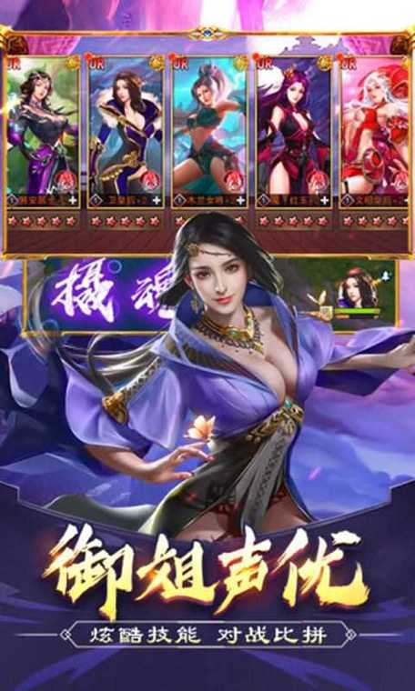 后宫的游戏大全：体验刺激的宫廷争斗
