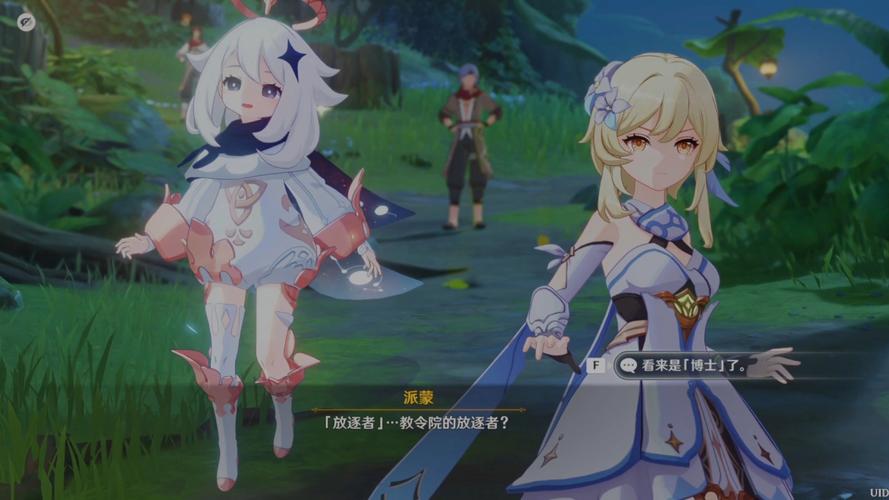 原神留影怎么操作？新手小白也能轻松学会拍照