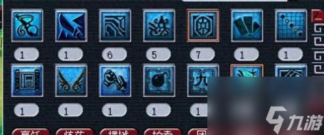 梦幻西游调息技能深度解读：提升战斗续航能力