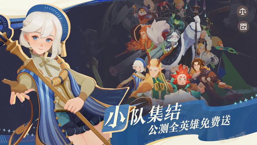使者的战争：策略与冒险的结合，开启你的传奇征程！