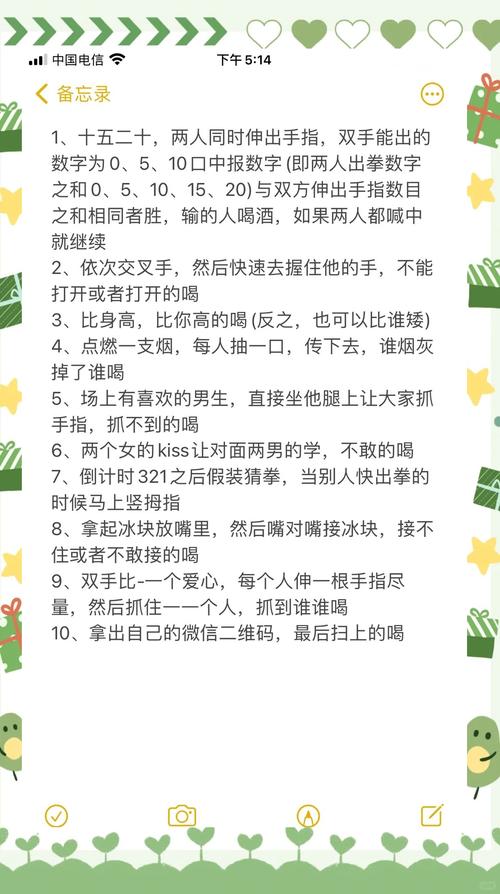 好玩的调酒师小游戏推荐，轻松上手趣味十足