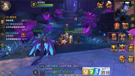 光明大陆攻略大全：新手必看，快速上手游戏技巧