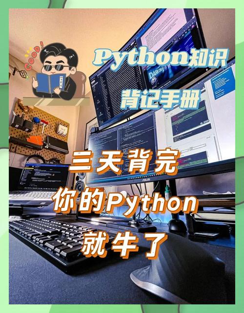 快速上手刷砖最新代码，游戏体验更上一层楼