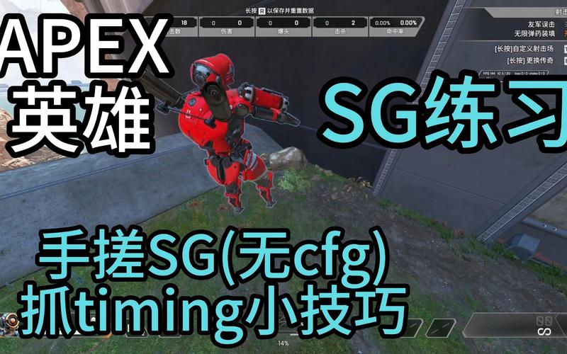 恶霸鲁尼操作指南：新手必看按键技巧详解