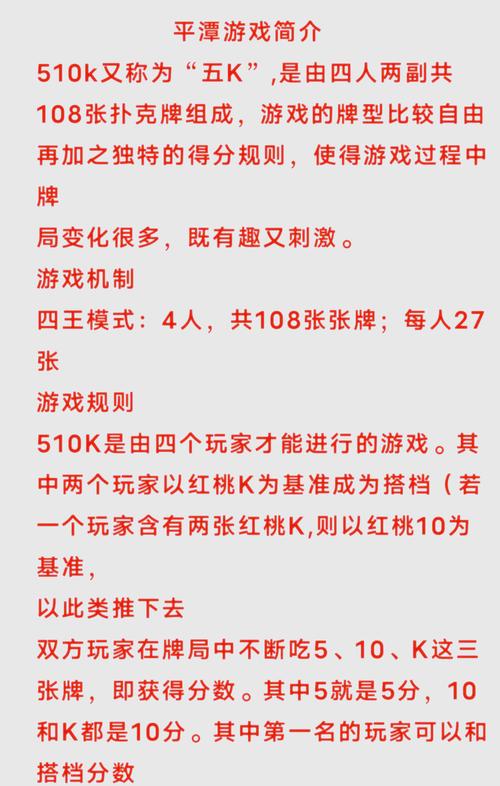 50级卡芙卡实战详解：阵容搭配及输出技巧