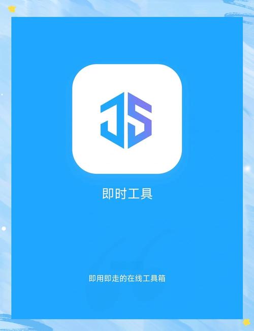 Jixun：你不可错过的实用工具集合与下载