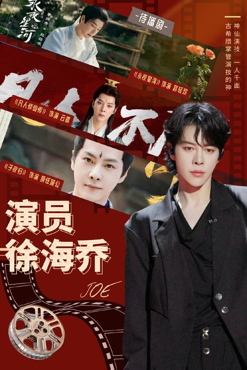 Jixun：你不可错过的实用工具集合与下载