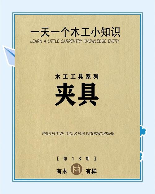 Jixun：你不可错过的实用工具集合与下载