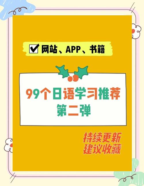 Jixun：你不可错过的实用工具集合与下载