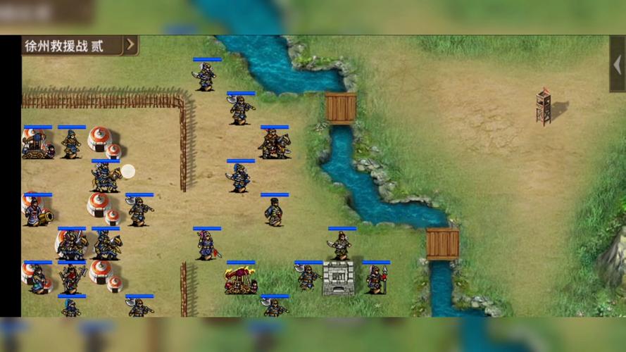 战棋三国2：经典战棋，策略对战激情